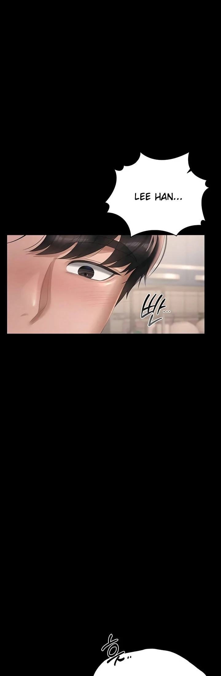 I Became an Apartment Manager - Page 32